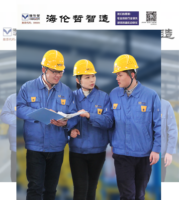 專(zhuān)題報(bào)道